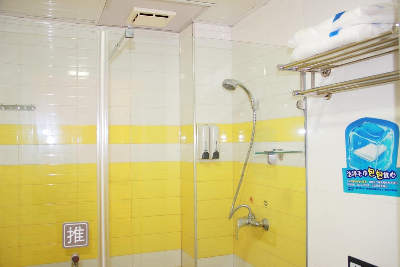 7Days Inn Changzhou Chunqiuyancheng Middle Mingxin Road Exterior foto